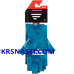 Перчатки Favorite Solar Fishing Gloves 5 Cut Blue